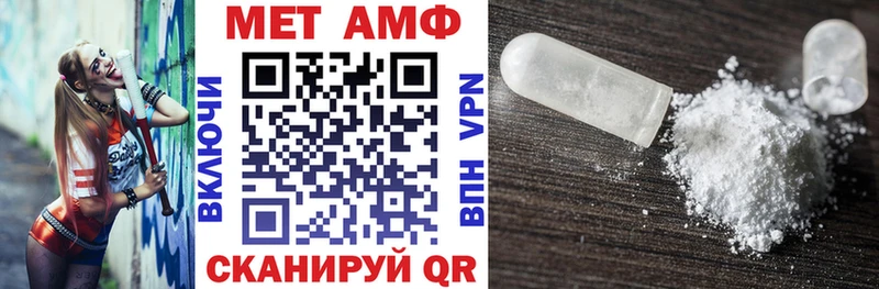 ОМГ ОМГ зеркало  Апрелевка  АМФЕТАМИН VHQ 