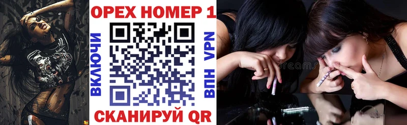 COCAIN 99% купить цена Апрелевка