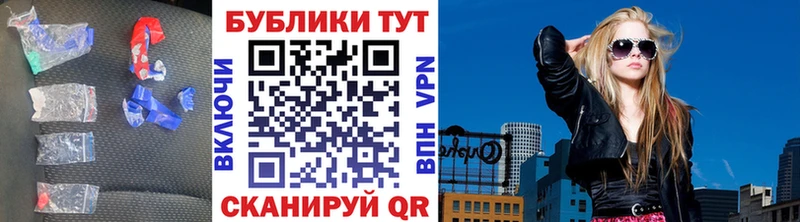 ЭКСТАЗИ Philipp Plein  KRAKEN ССЫЛКА  Апрелевка 