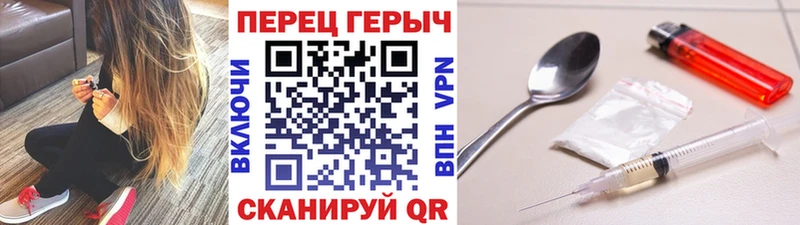 сколько стоит  mega рабочий сайт  Героин VHQ  Апрелевка 