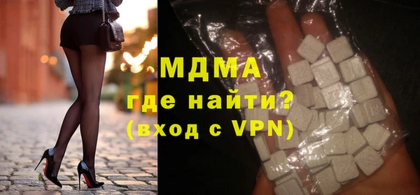 соль ск Алзамай