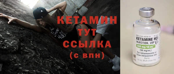 шишки Иннополис
