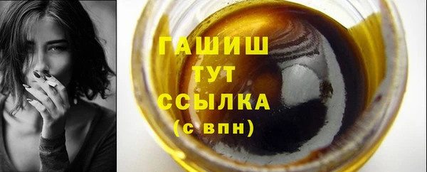 соль ск Алзамай