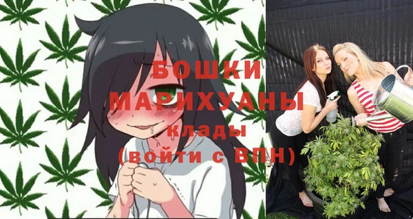 амфетамин Алексин