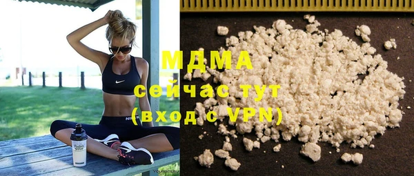 мдпв Алексеевка