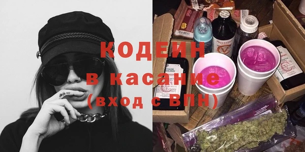 амфетамин Алексин
