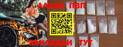mdma Азнакаево
