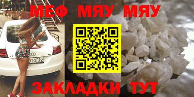 марки lsd Аргун