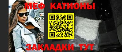 хмурый Апшеронск