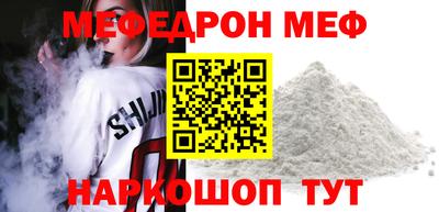mdma Азнакаево
