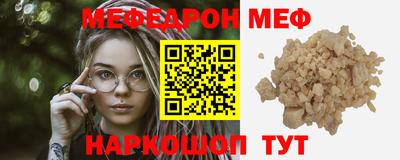 марки lsd Аргун