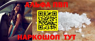 mdma Азнакаево