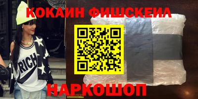 хмурый Апшеронск