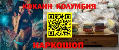 mdma Азнакаево