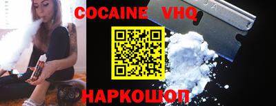 марки nbome Будённовск