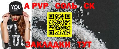 mdma Азнакаево