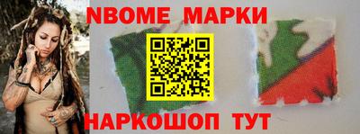 каннабис Бугуруслан