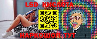 хмурый Апшеронск