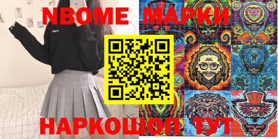 mdma Апрелевка