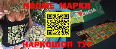 mdma Азнакаево