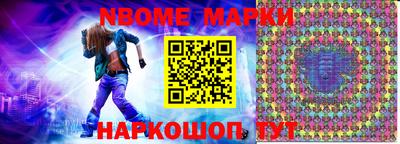 mdma Апрелевка