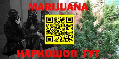 хмурый Апшеронск