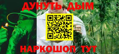 хмурый Апшеронск