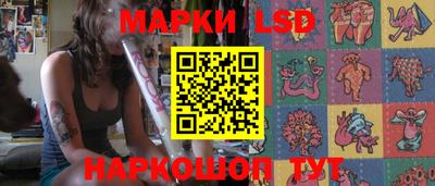 каннабис Бугуруслан