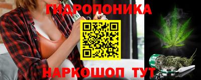 марки lsd Аргун