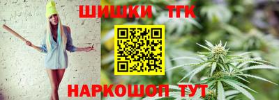 mdma Азнакаево