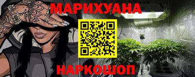 кокс Абакан