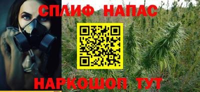 mdma Азнакаево