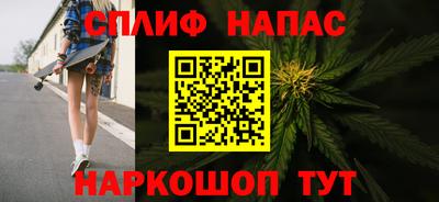 кокс Абакан