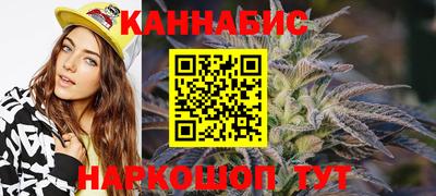 кокс Абакан