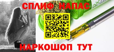 марки lsd Аргун