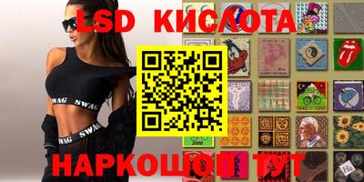 mdma Апрелевка