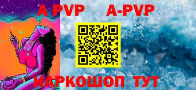 хмурый Апшеронск