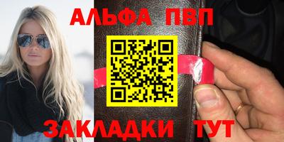 хмурый Апшеронск