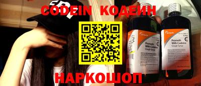 mdma Азнакаево