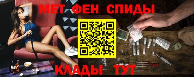 mdma Азнакаево