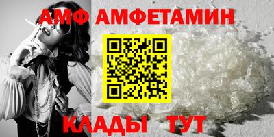 mdma Апрелевка