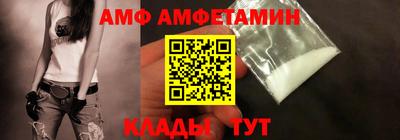 шишки Бузулук