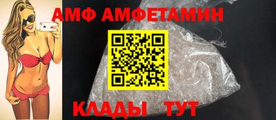 mdma Азнакаево