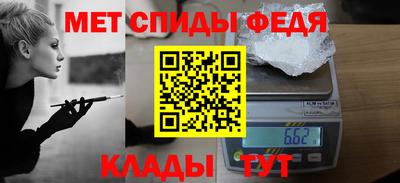 хмурый Апшеронск