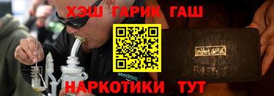 mdma Апрелевка