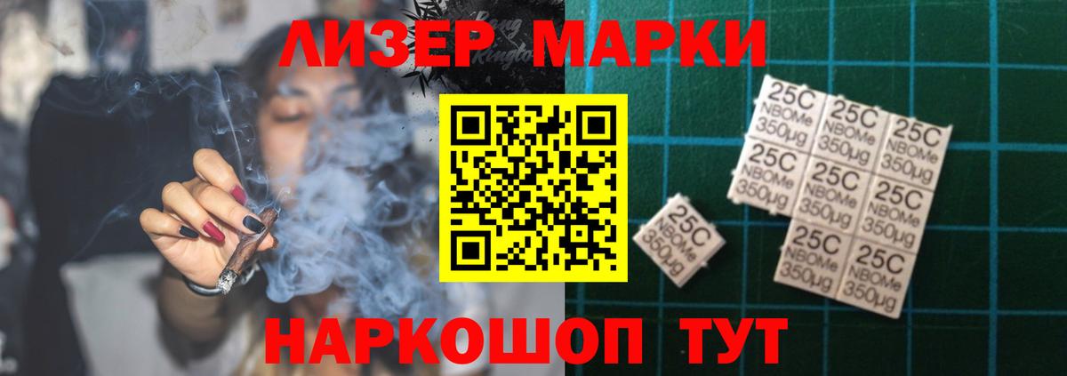 Апрелевка  Лсд 25 экстази ecstasy  Вход с VPN  Лсд 25 экстази кислота 
