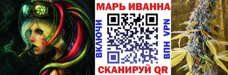 где купить наркоту  Апрелевка  Шишки марихуана семена 